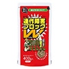 連作障害ブロックW400g