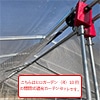 ヒロシェード（R）10