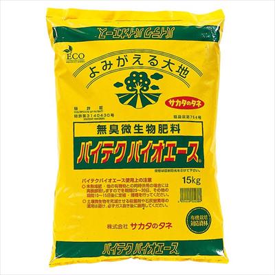 バイテクバイオエース（R）