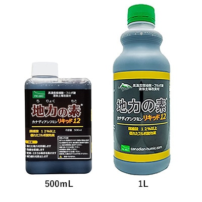 地力の素(R)カナディアンフミンリキッド12