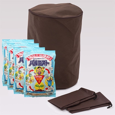 かんたんコンポストBAG2 パルミスト追加2袋セット