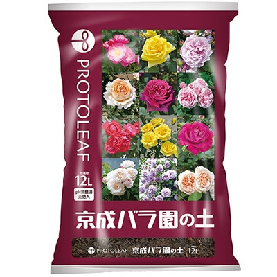 京成バラ園の土