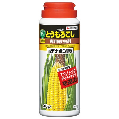 とうもろこし専用殺虫剤 三明デナポン粒剤5