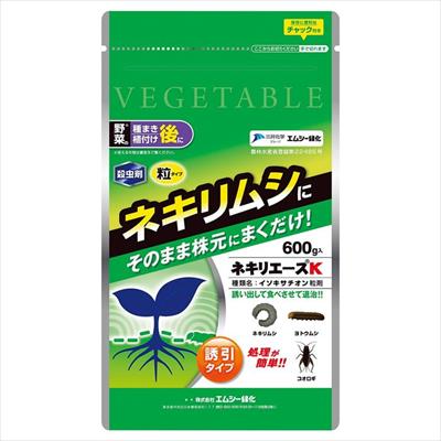 ネキリエース（R） K