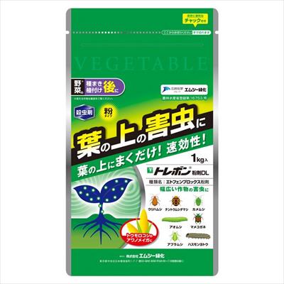 トレボン（R）粉剤DL