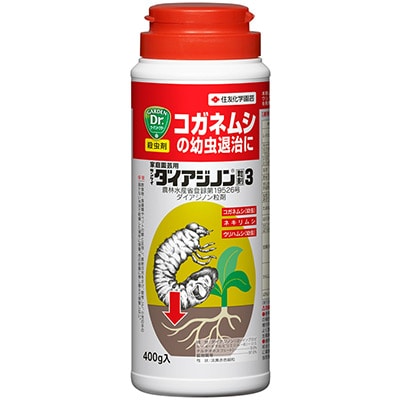 家庭園芸用サンケイダイアジノン粒剤3
