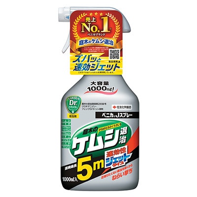 ベニカJスプレー