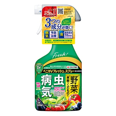 ベニカVフレッシュスプレー