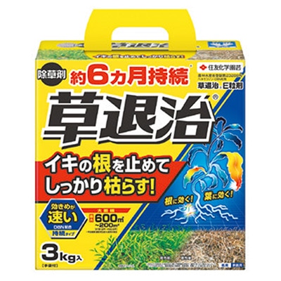草退治E粒剤