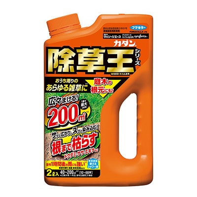 カダン除草王 ザッソージエース