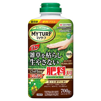 マイターフ シバニードグリーン粒剤