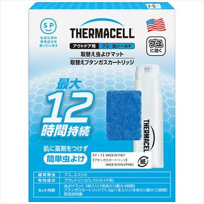 住化 Thermacell ブユ虫シールド用取替セット