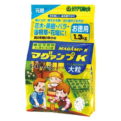 マグァンプ（R） K（緩効性肥料）