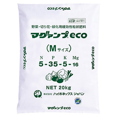 マグァンプ（R）eco Mサイズ