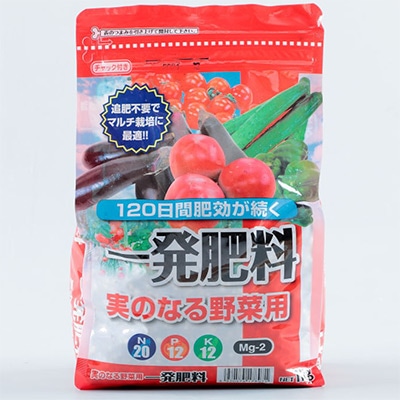一発肥料 果菜類専用