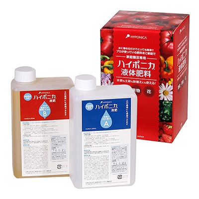 ハイポニカ液体肥料 A・Bセット
