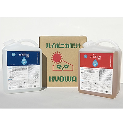 ハイポニカ液体肥料 A・Bセット