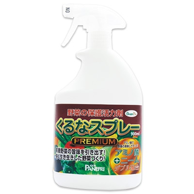 くるなスプレープレミアム