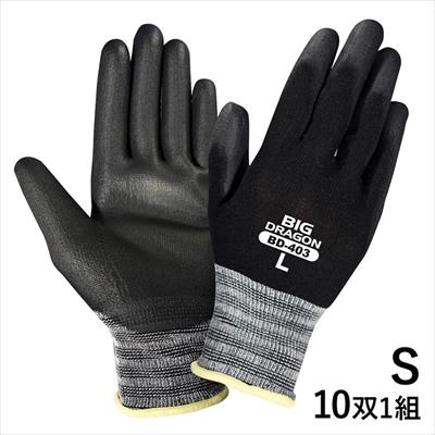 富士グローブ　ウレタンゴールド