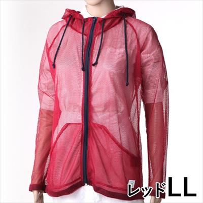虫よけメッシュパーカー
