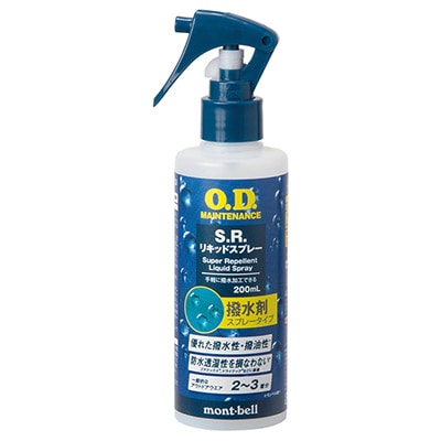 モンベル SRリキッドスプレー