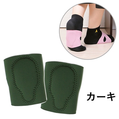 つちふまず職人