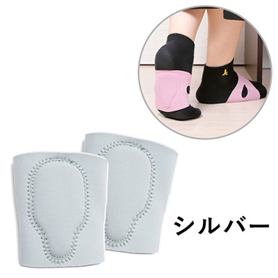 つちふまず職人