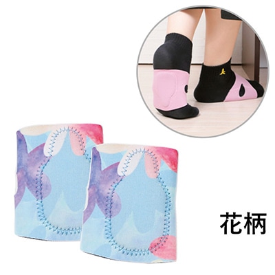 つちふまず職人