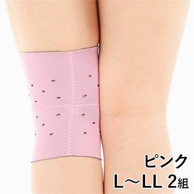 ホームタイムニーサポーター