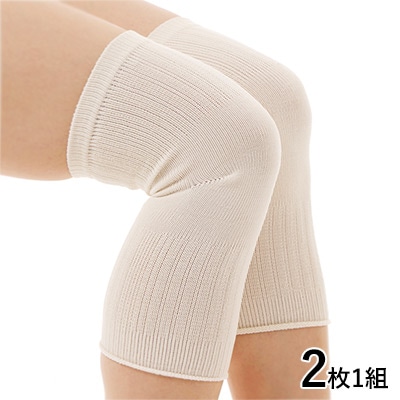 シルク膝サポーター