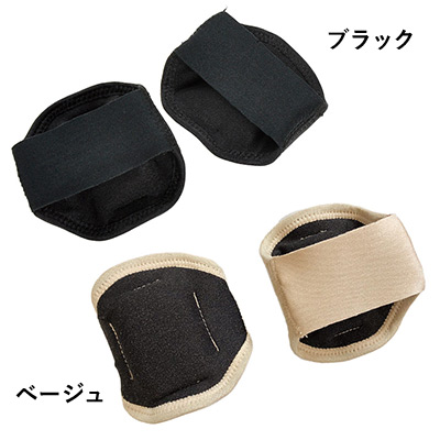 銅繊維入り足裏アーチサポートパッド