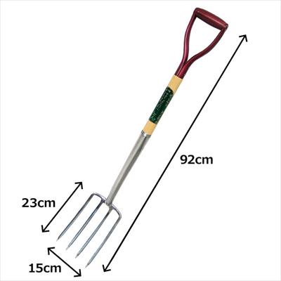 英国型ガーデンフォーク