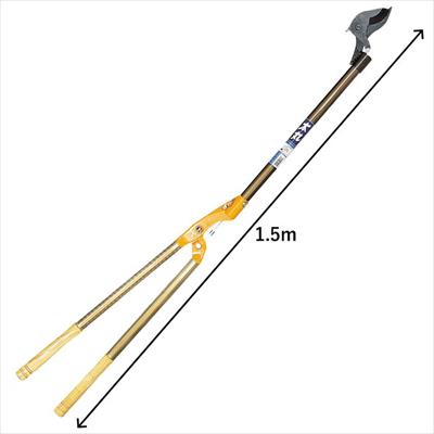 太枝切鋏 太丸（R）1500