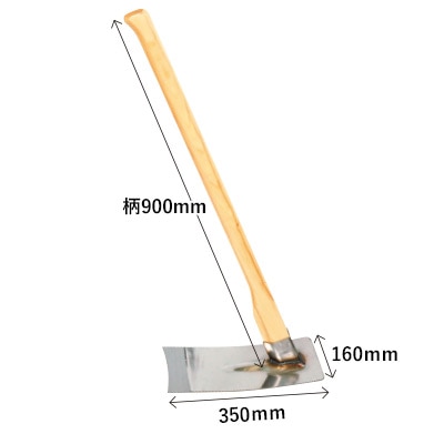 ステンレス乙女鍬 五角形柄付