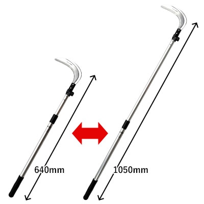 刃の角度変更できる万能草刈り鎌