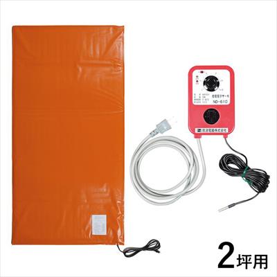 農電(R) 園芸マットと電子サーモセット