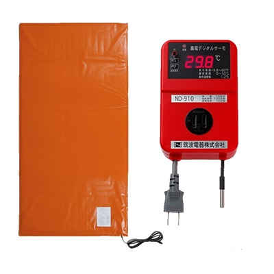 農電(R) 園芸マットとデジタルサーモセット