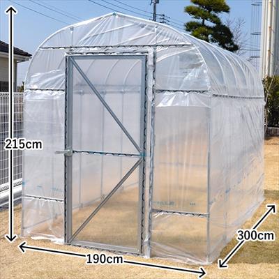 ヒロガーデン（R）1.7  1台