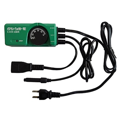 グリーンサーモ E-300E