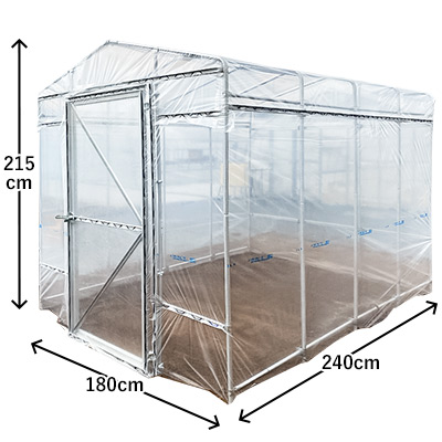 ヒロガーデン（R）1.3  1台