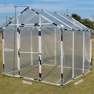 おてがるダイムハウス