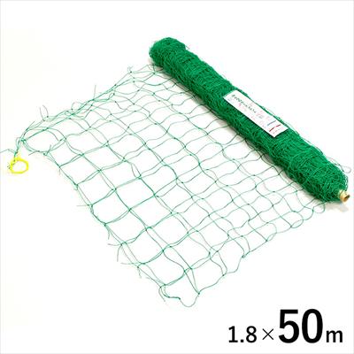 みどりのカーテンネット