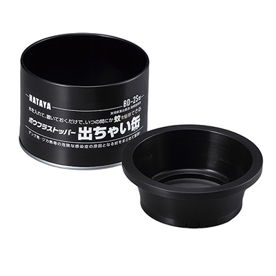 ボウフラストッパー出ちゃい缶（R） スタンダードタイプ
