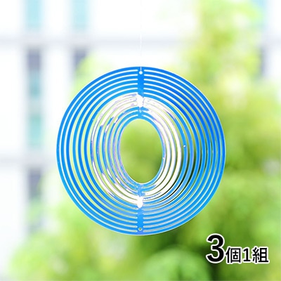 鳥よけスピンアート マル