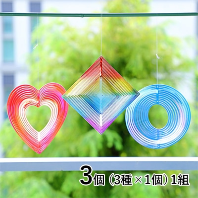 鳥よけスピンアート 3種セット