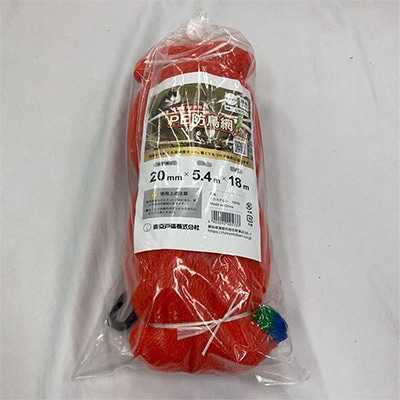 PE防鳥網 G10S 1.8×18m