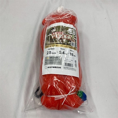 PE防鳥網 G30S 5.4×18m