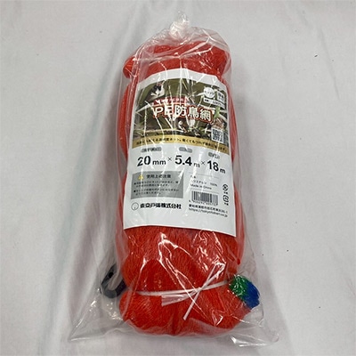 PE防鳥網 G20S 3.6×18m