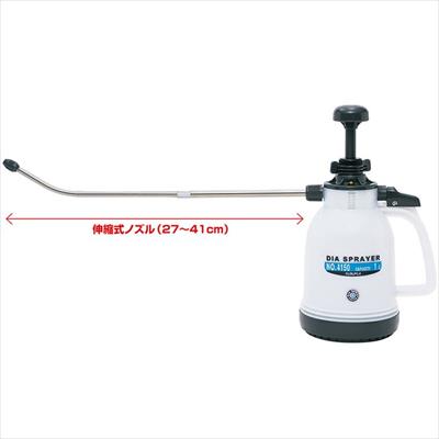 シースルー（小型噴霧器）