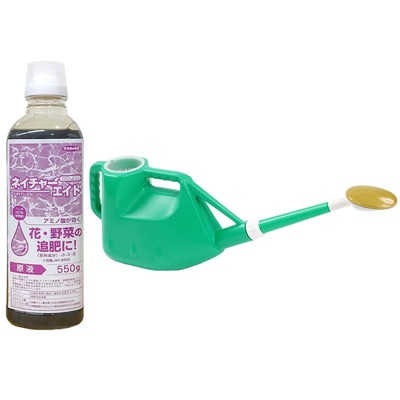 ジョウロ＋ネイチャーエイドセット